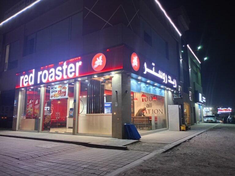 Red Roaster Mobelah branch